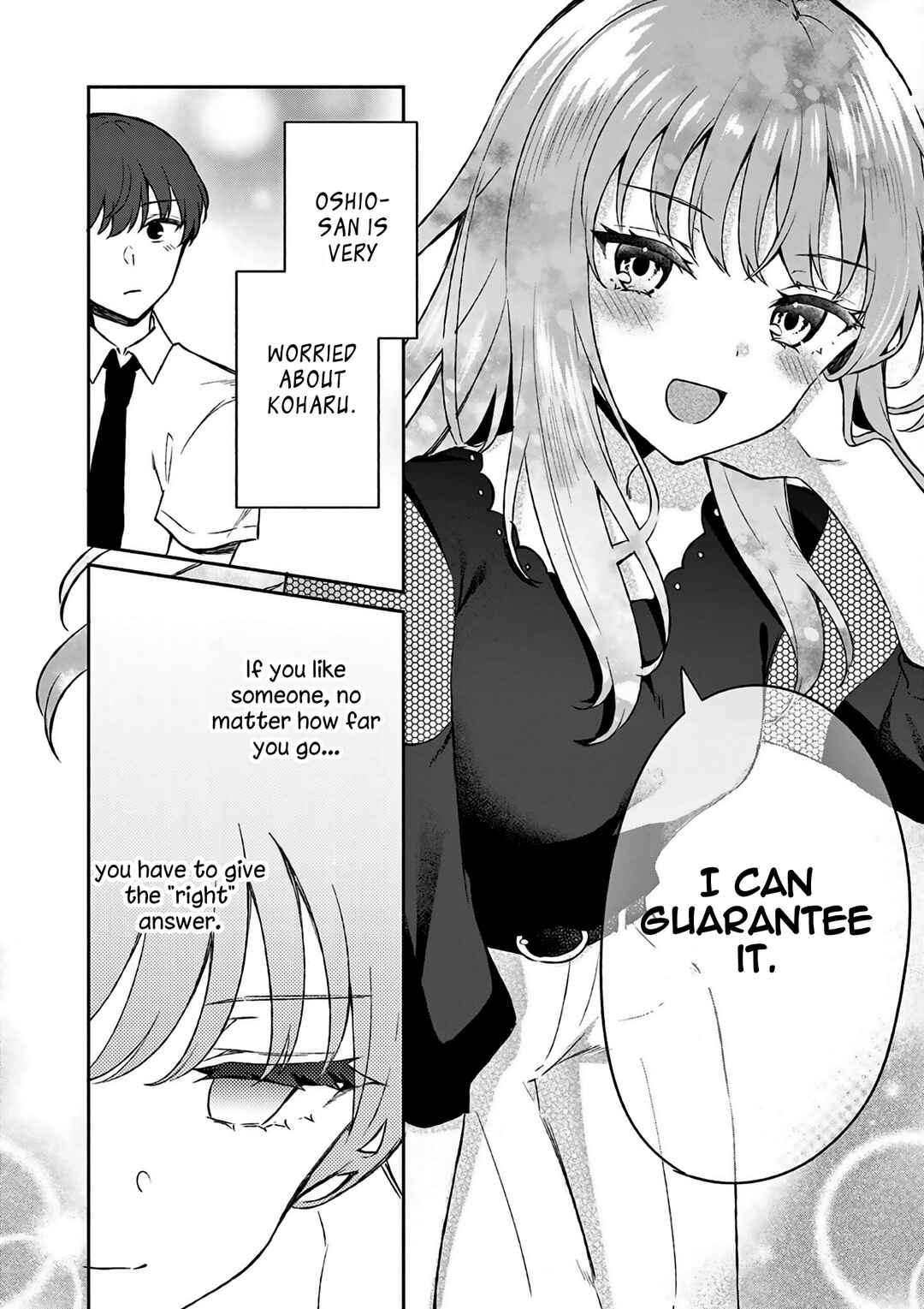 Shiotaiou no Sato-san ga Ore ni dake Amai Chapter 22 page 14