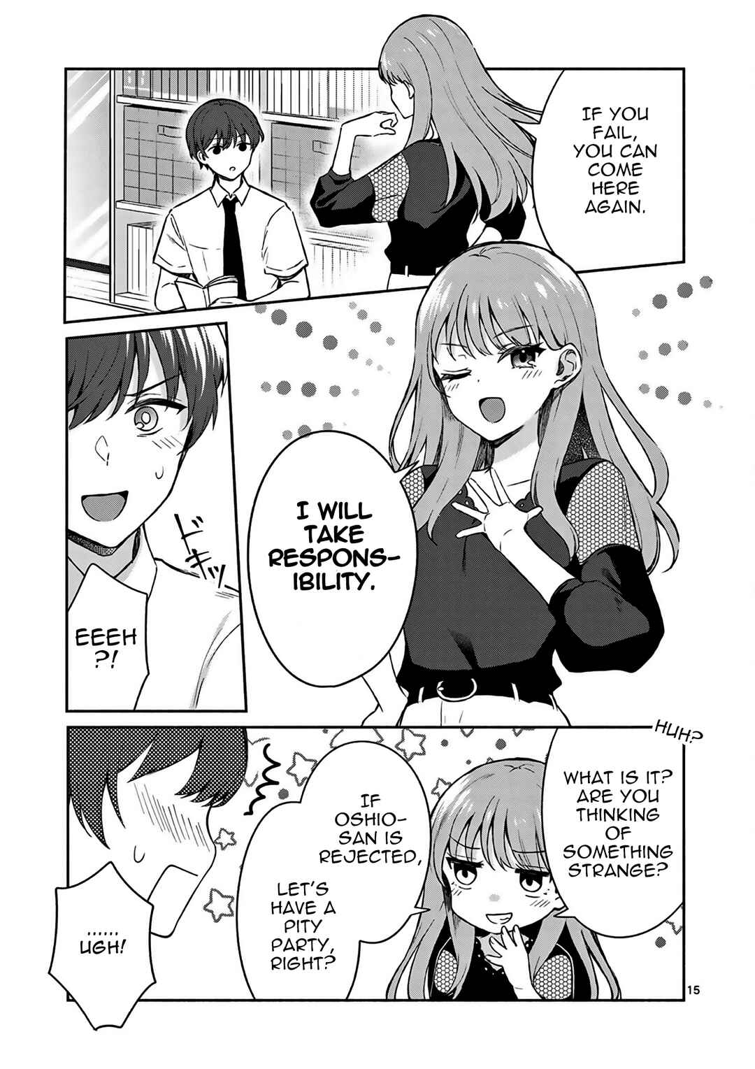 Shiotaiou no Sato-san ga Ore ni dake Amai Chapter 22 page 15
