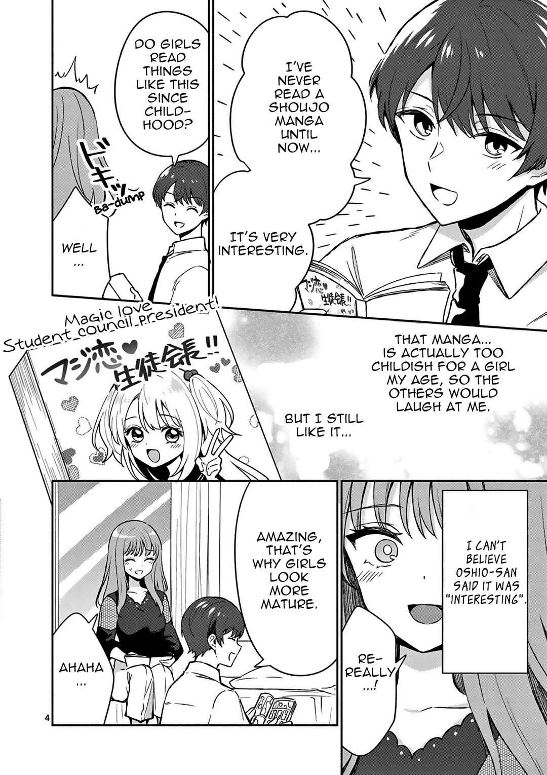 Shiotaiou no Sato-san ga Ore ni dake Amai Chapter 22 page 4
