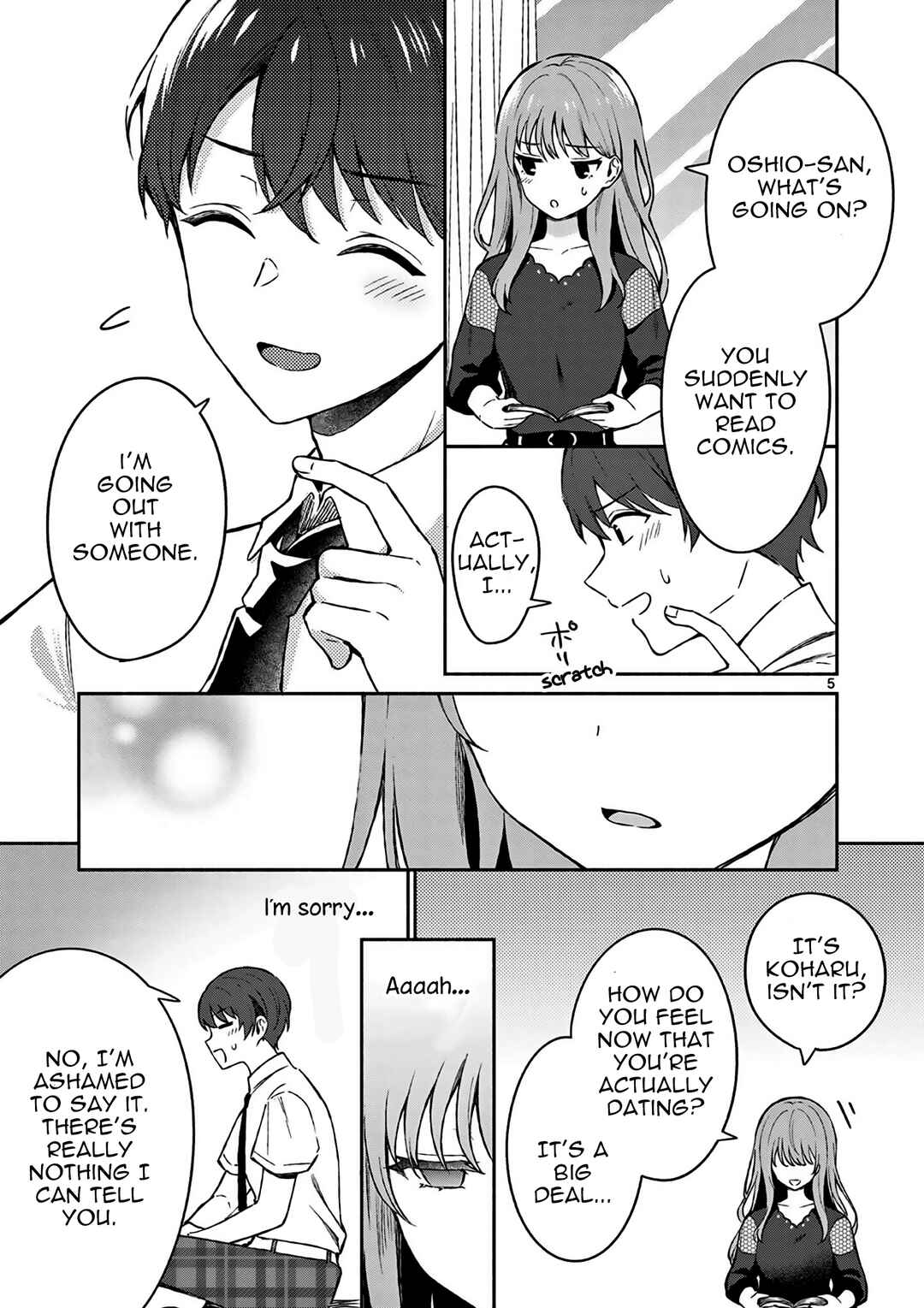 Shiotaiou no Sato-san ga Ore ni dake Amai Chapter 22 page 5