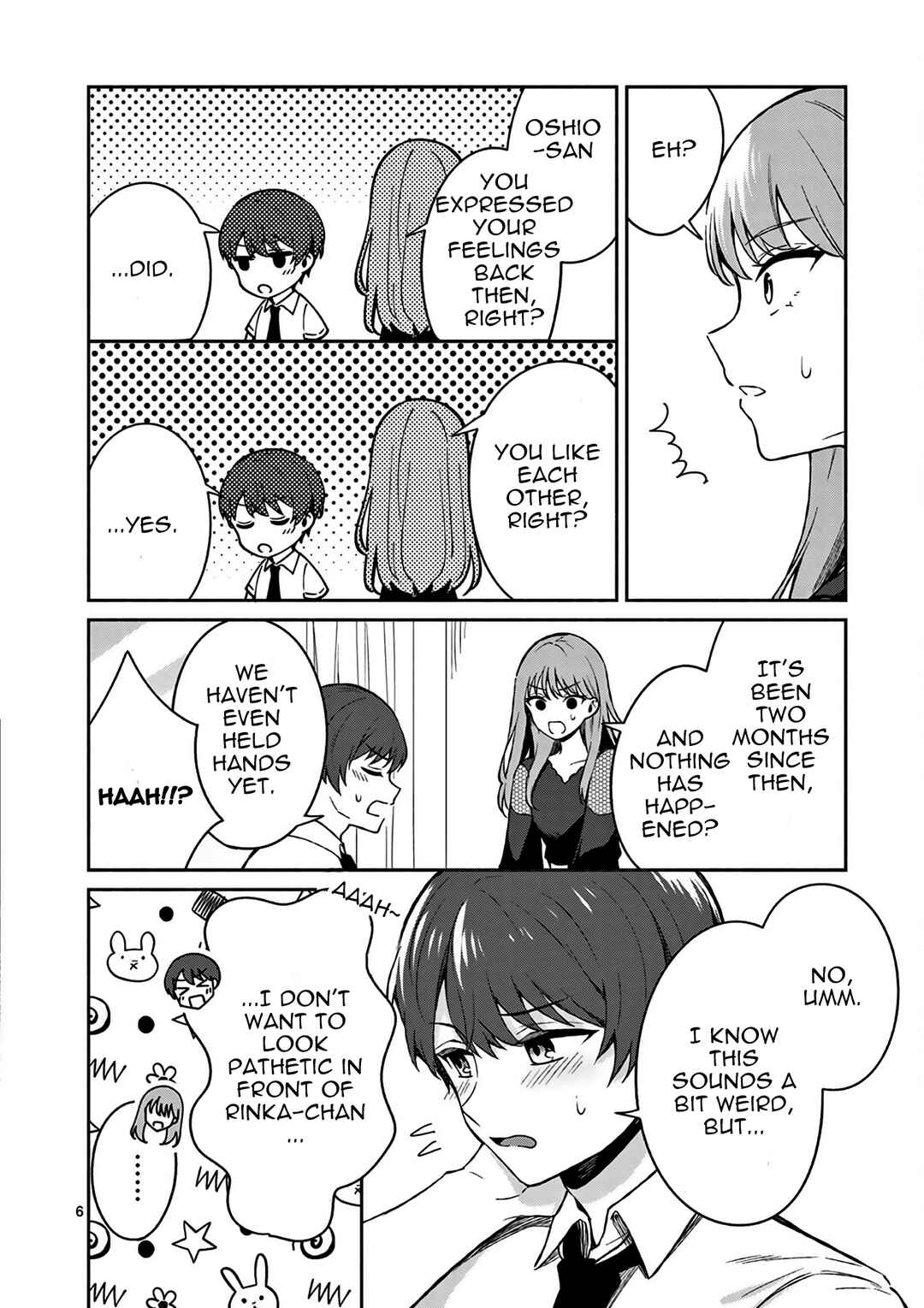 Shiotaiou no Sato-san ga Ore ni dake Amai Chapter 22 page 6