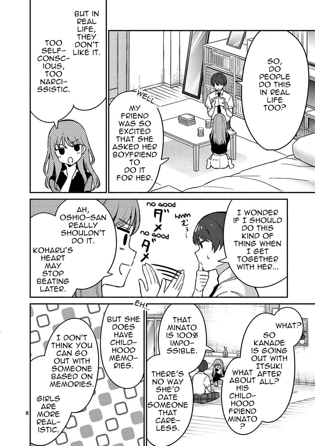 Shiotaiou no Sato-san ga Ore ni dake Amai Chapter 22 page 8