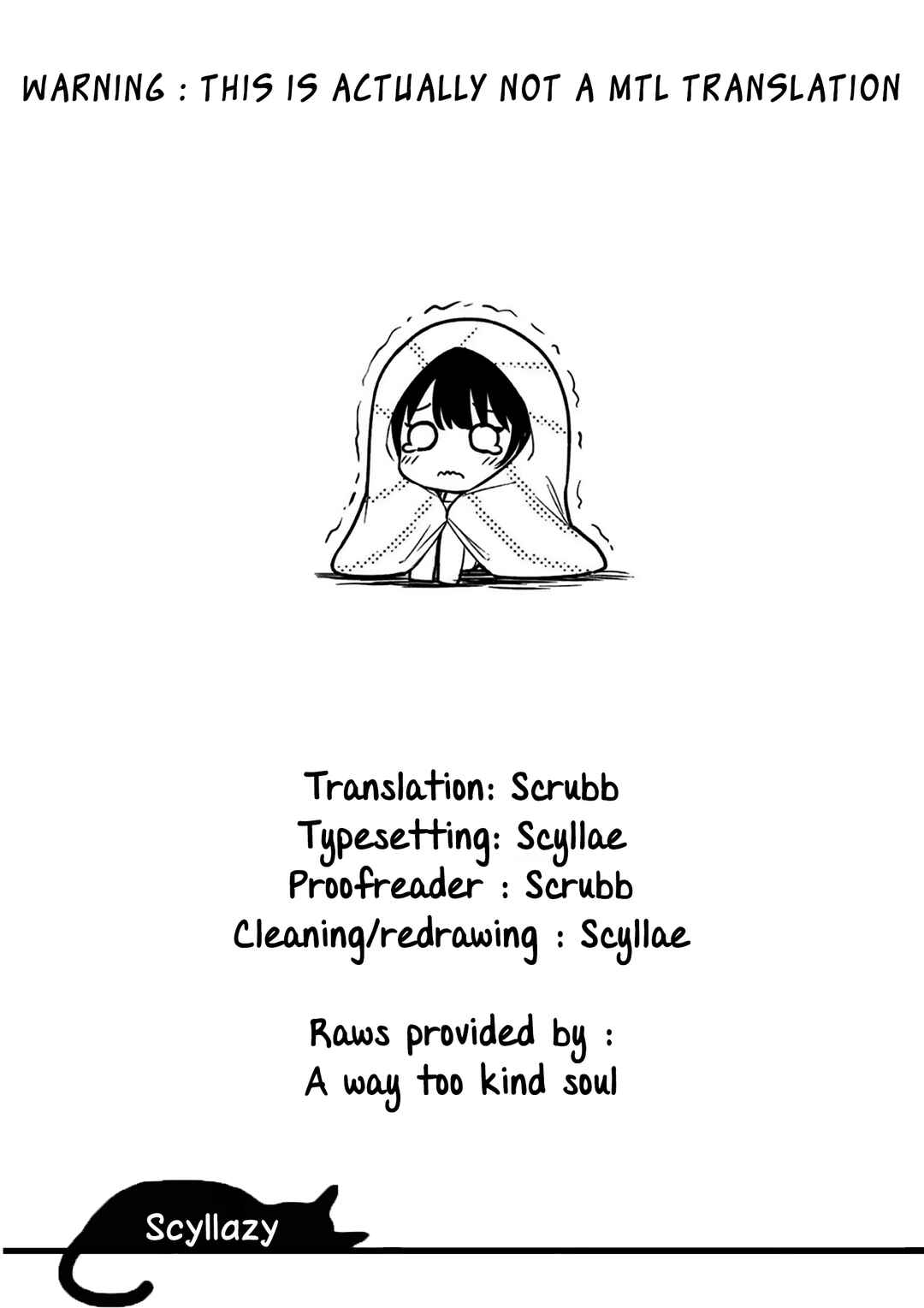 Shiotaiou no Sato-san ga Ore ni dake Amai Chapter 28 page 0
