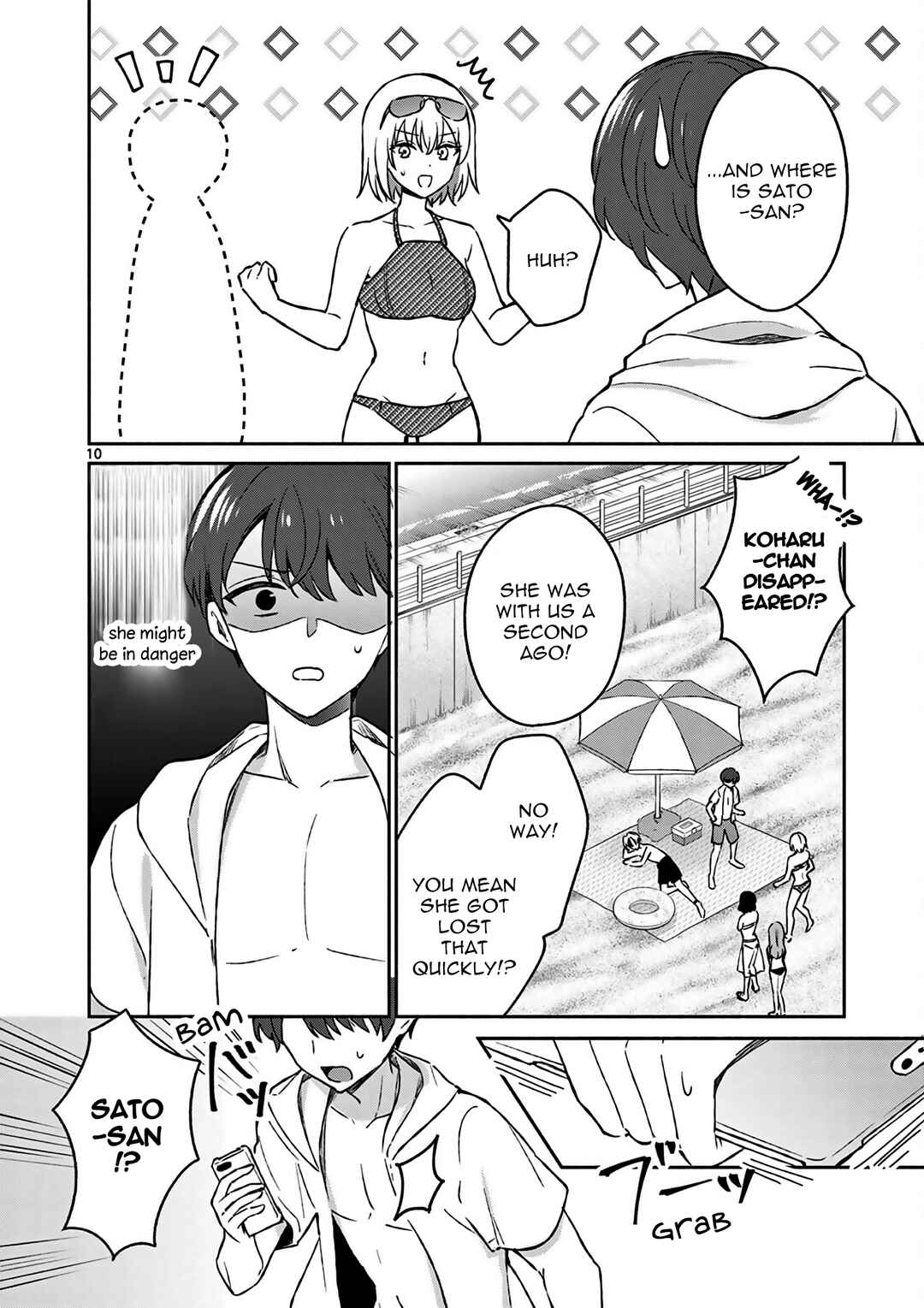 Shiotaiou no Sato-san ga Ore ni dake Amai Chapter 28 page 10