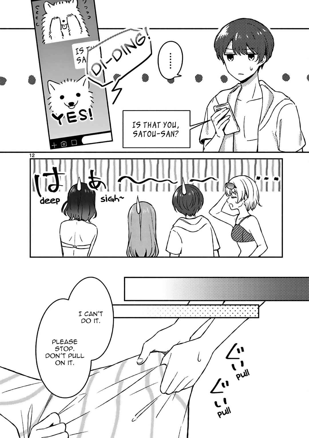 Shiotaiou no Sato-san ga Ore ni dake Amai Chapter 28 page 12