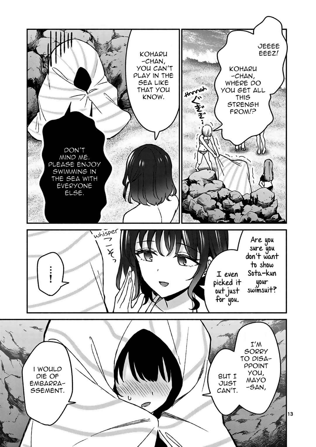 Shiotaiou no Sato-san ga Ore ni dake Amai Chapter 28 page 13