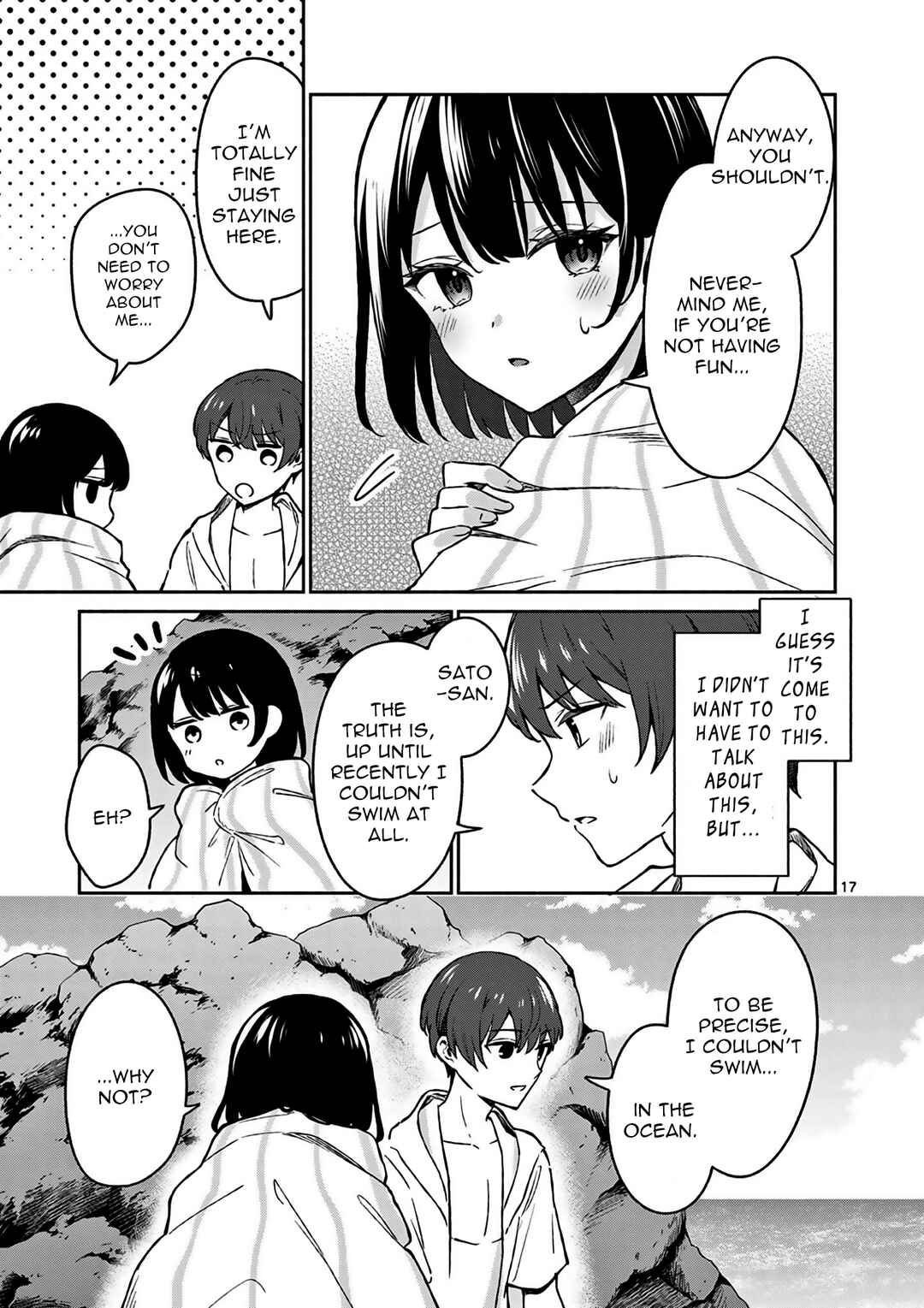 Shiotaiou no Sato-san ga Ore ni dake Amai Chapter 28 page 17