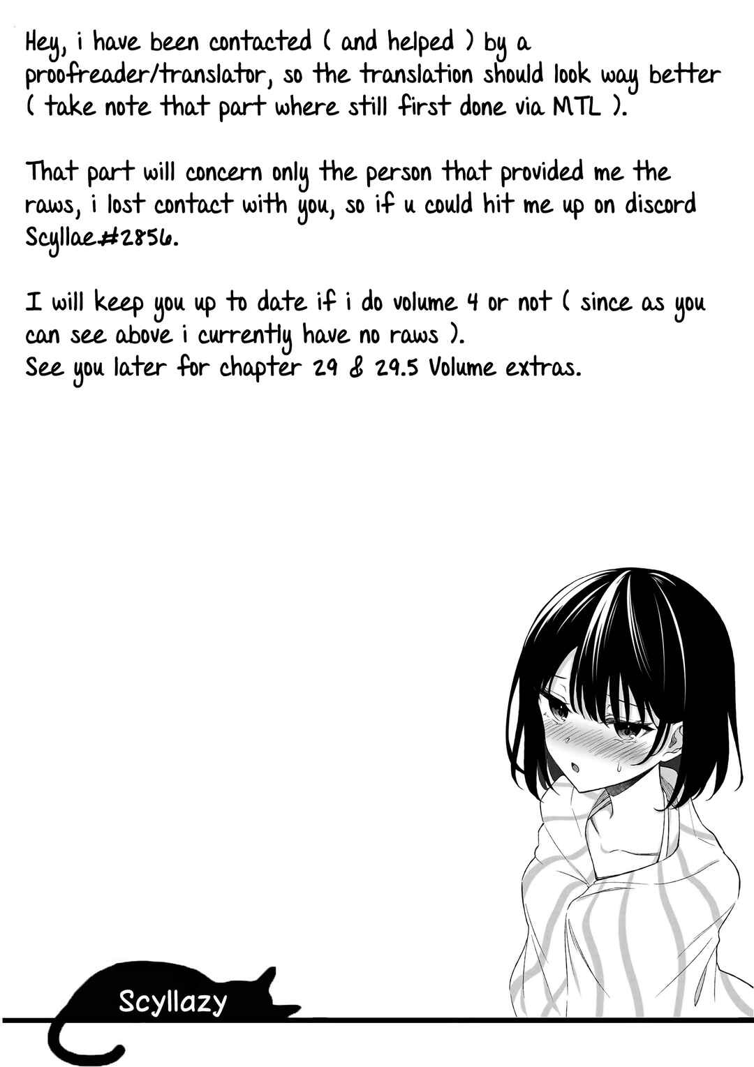 Shiotaiou no Sato-san ga Ore ni dake Amai Chapter 28 page 19