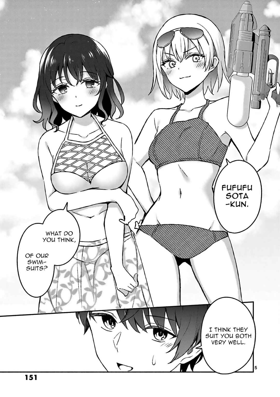 Shiotaiou no Sato-san ga Ore ni dake Amai Chapter 28 page 5