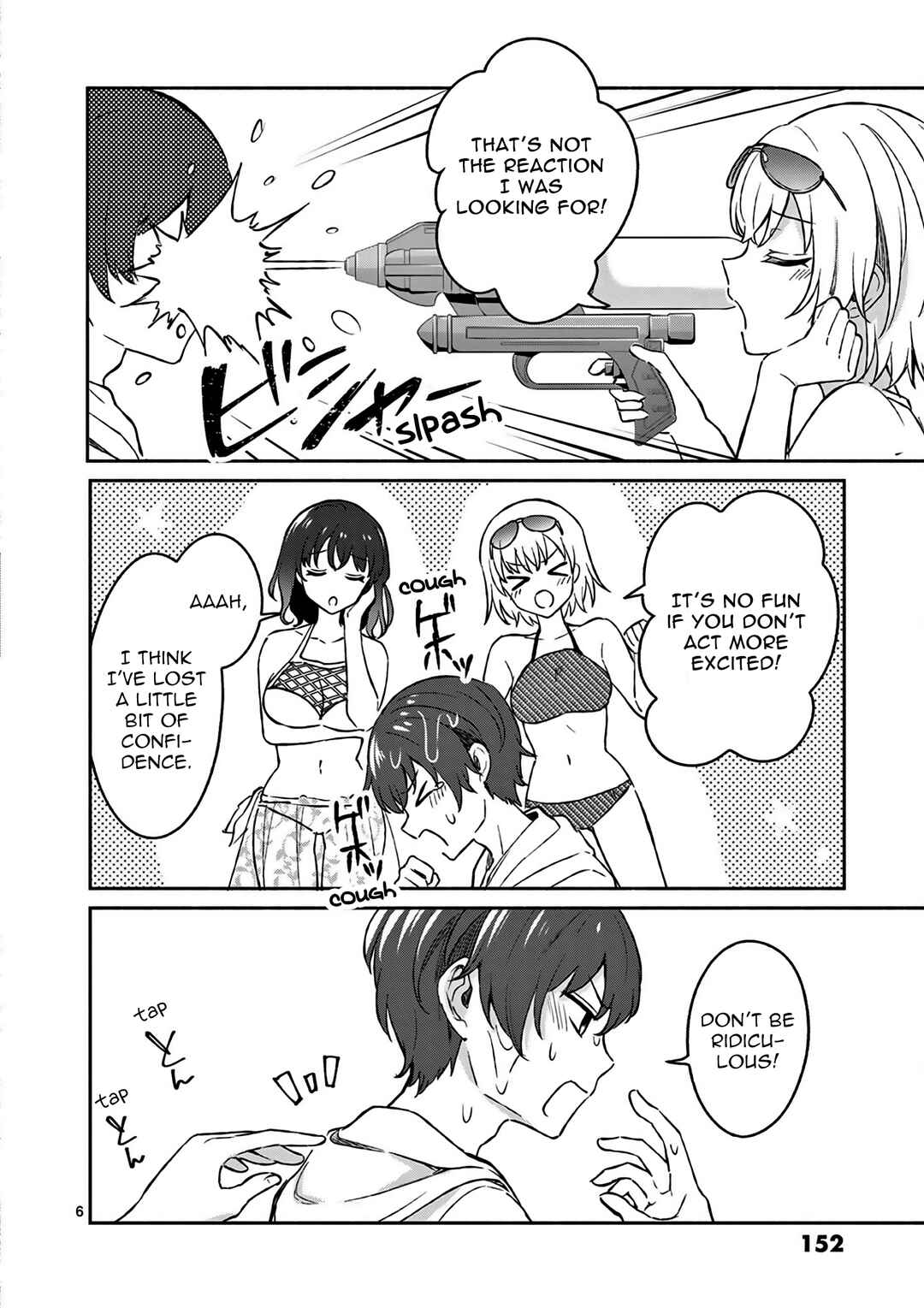 Shiotaiou no Sato-san ga Ore ni dake Amai Chapter 28 page 6