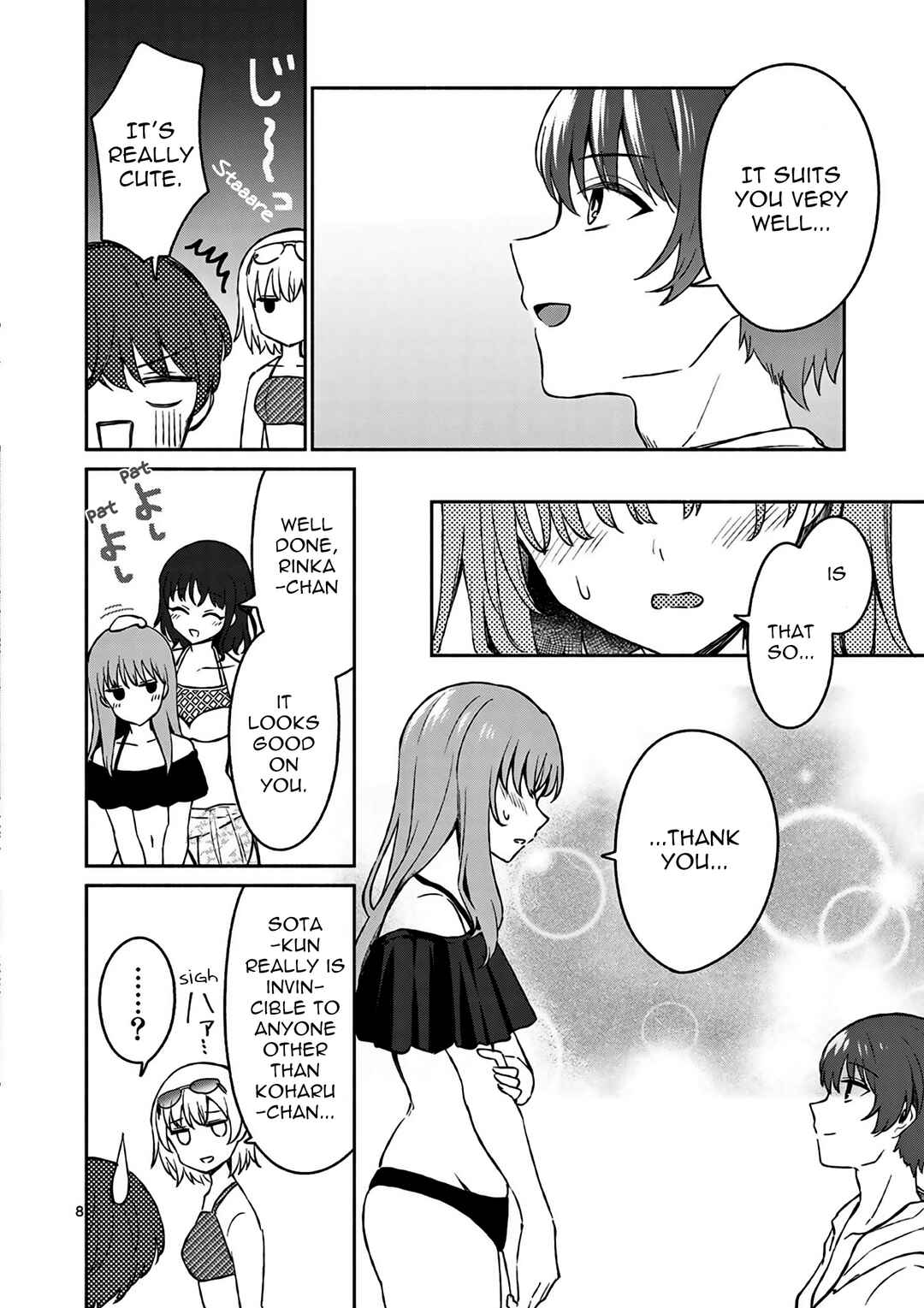 Shiotaiou no Sato-san ga Ore ni dake Amai Chapter 28 page 8