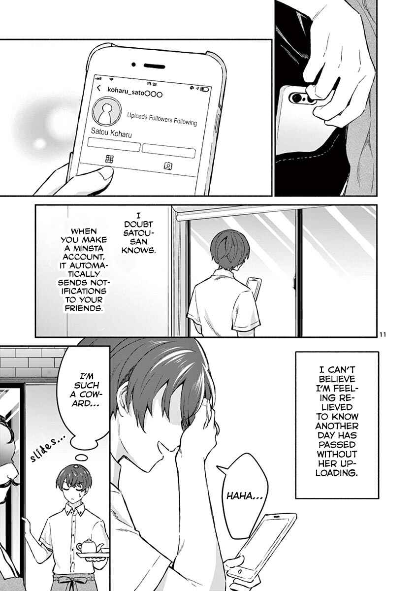 Shiotaiou no Sato-san ga Ore ni dake Amai Chapter 6 page 10