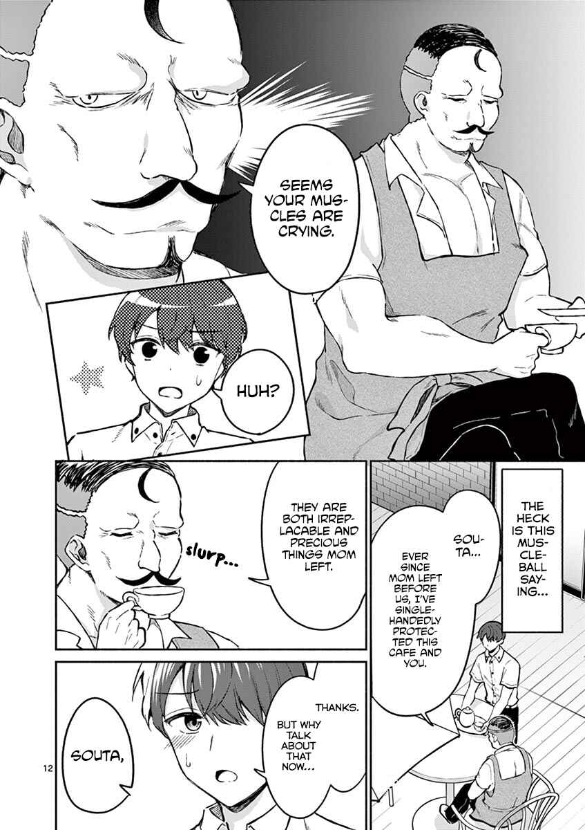 Shiotaiou no Sato-san ga Ore ni dake Amai Chapter 6 page 11
