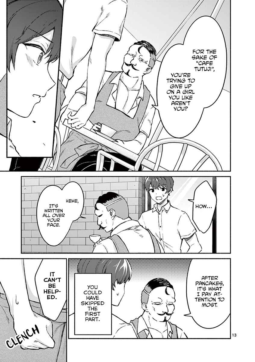 Shiotaiou no Sato-san ga Ore ni dake Amai Chapter 6 page 12