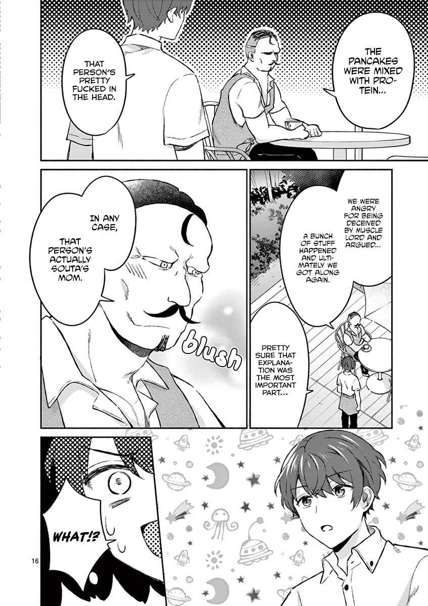 Shiotaiou no Sato-san ga Ore ni dake Amai Chapter 6 page 15