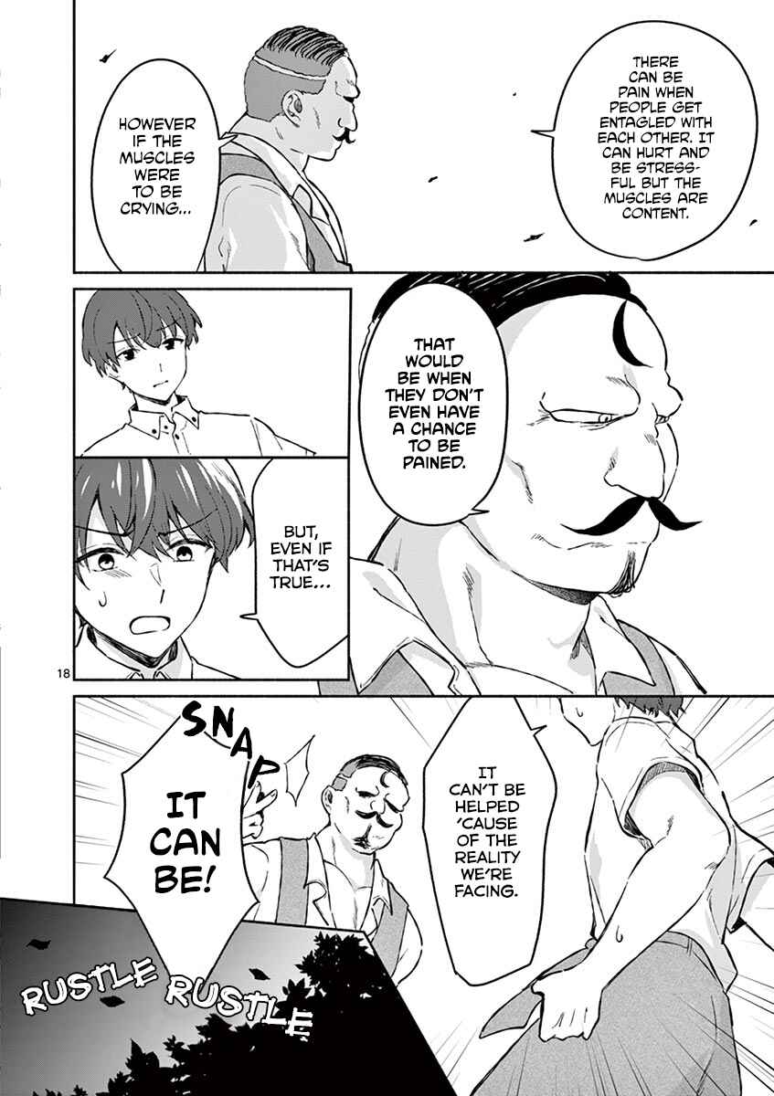 Shiotaiou no Sato-san ga Ore ni dake Amai Chapter 6 page 17