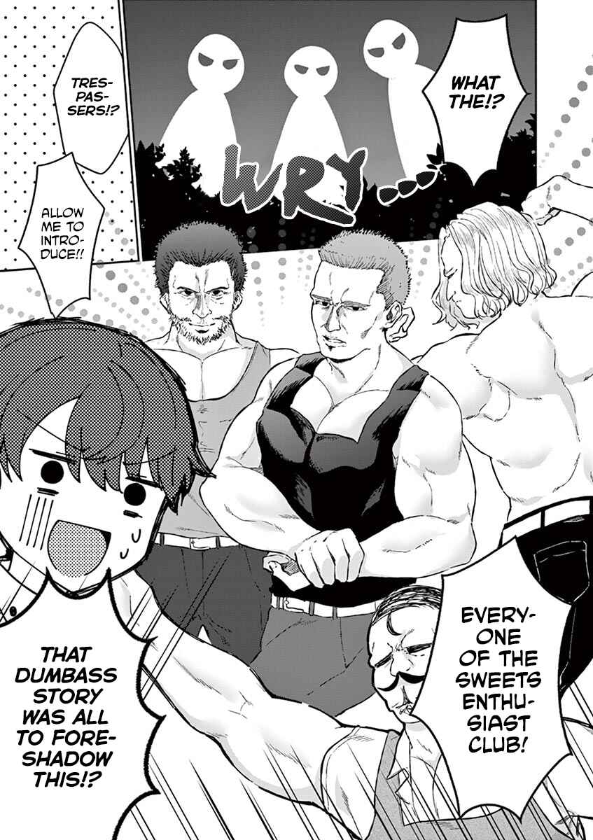 Shiotaiou no Sato-san ga Ore ni dake Amai Chapter 6 page 18