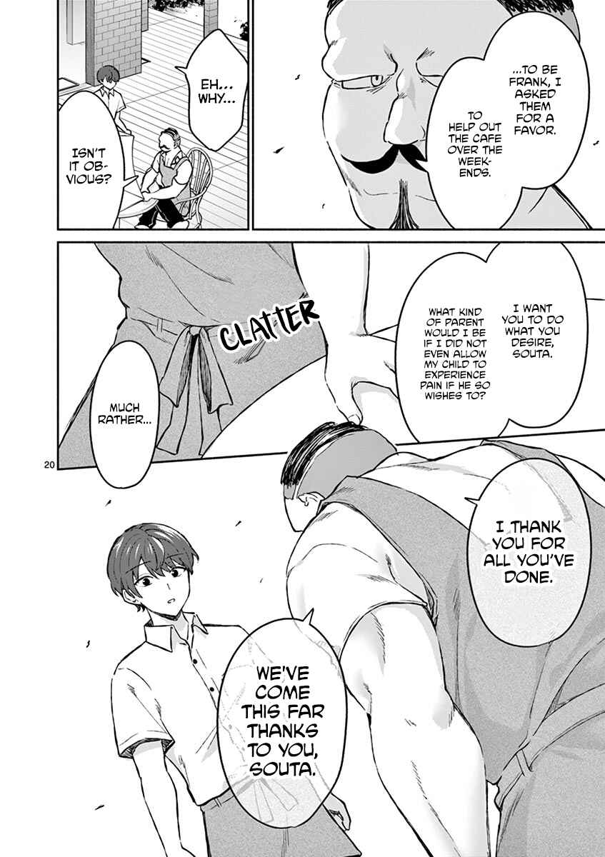 Shiotaiou no Sato-san ga Ore ni dake Amai Chapter 6 page 19