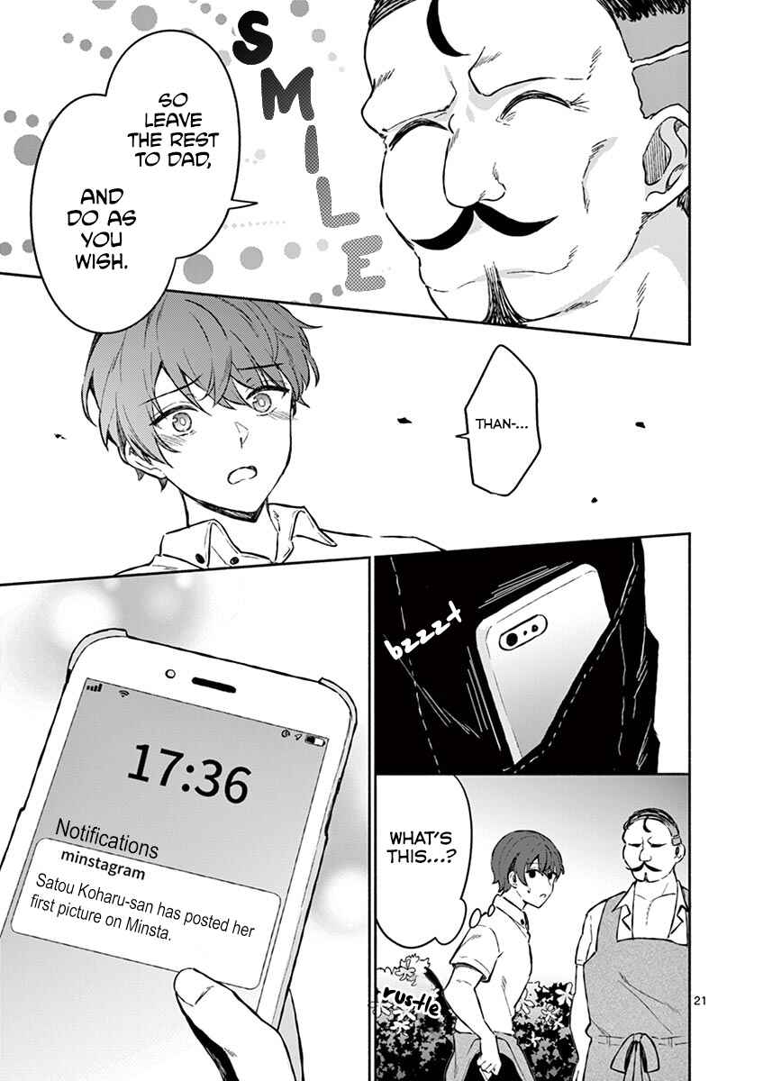 Shiotaiou no Sato-san ga Ore ni dake Amai Chapter 6 page 20