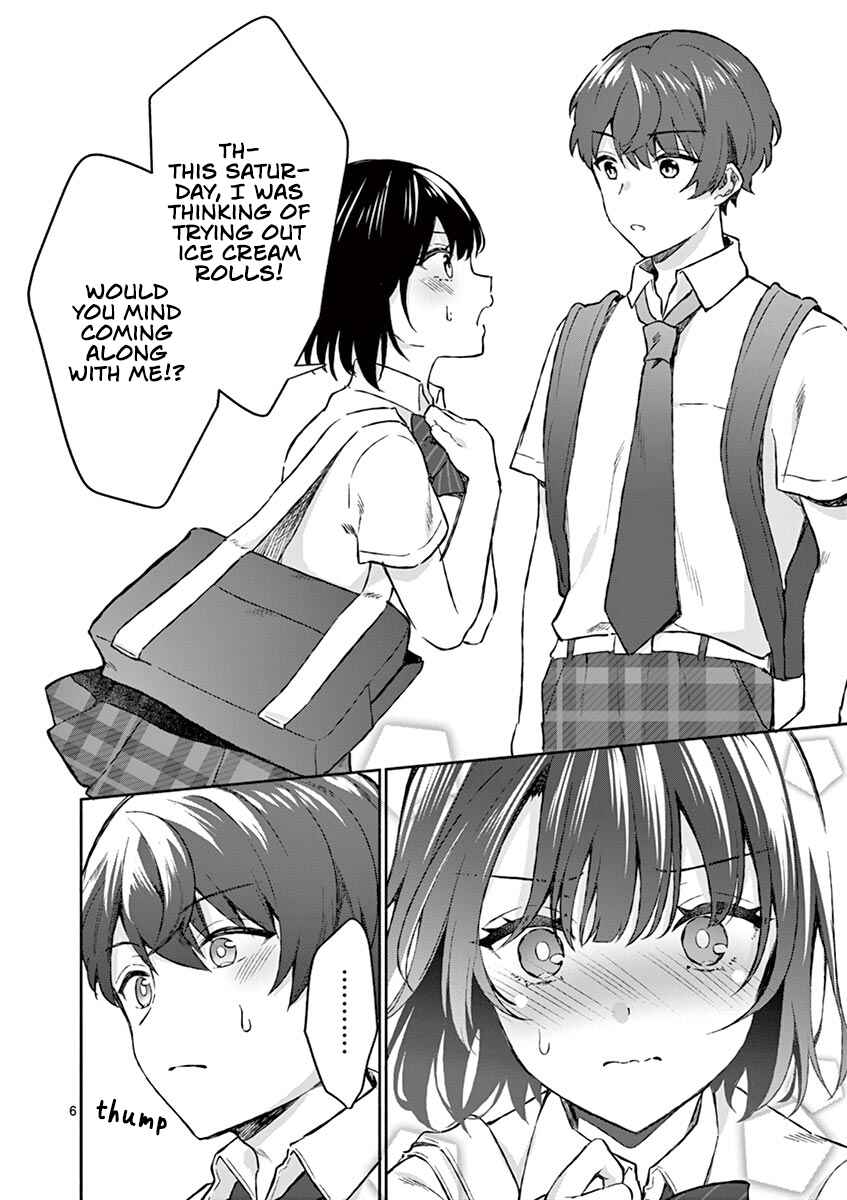 Shiotaiou no Sato-san ga Ore ni dake Amai Chapter 6 page 5