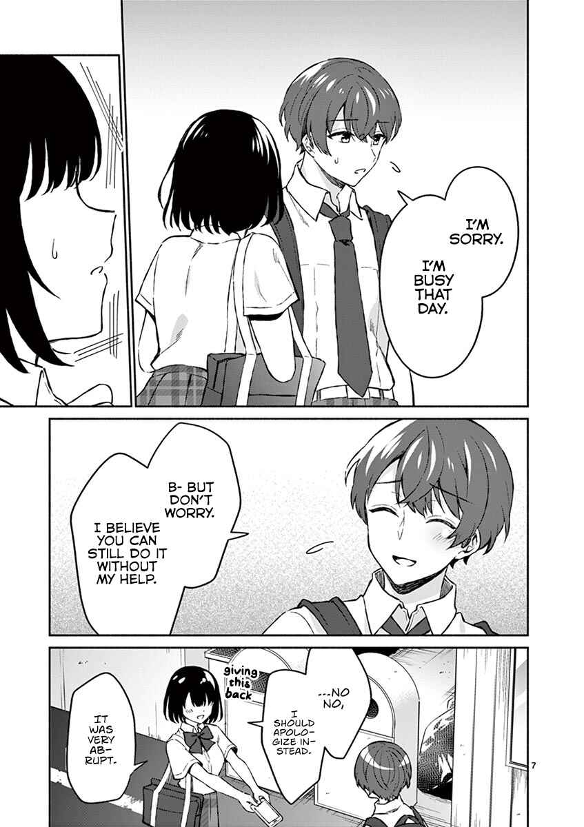 Shiotaiou no Sato-san ga Ore ni dake Amai Chapter 6 page 6