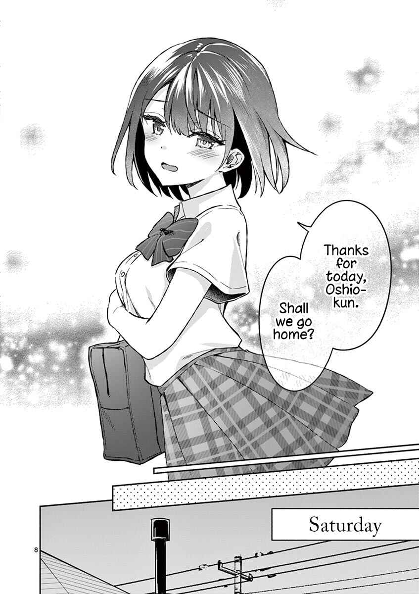 Shiotaiou no Sato-san ga Ore ni dake Amai Chapter 6 page 7