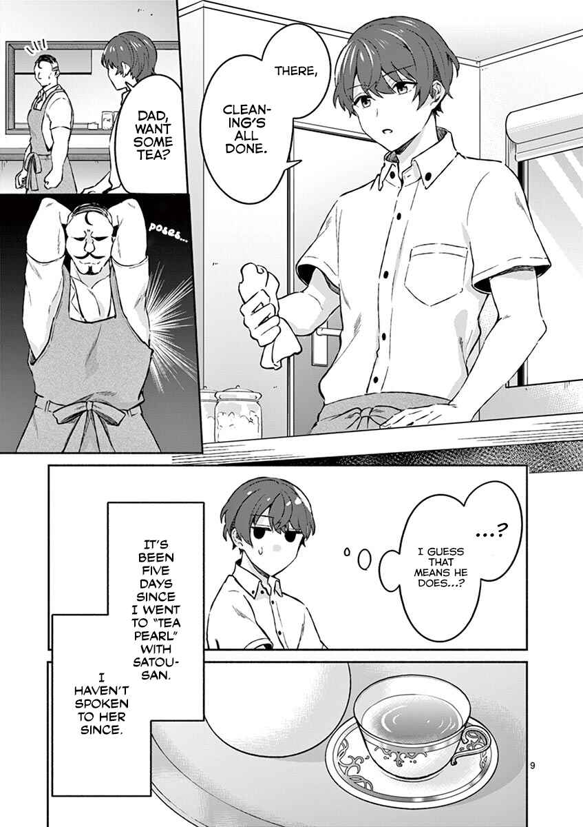 Shiotaiou no Sato-san ga Ore ni dake Amai Chapter 6 page 8