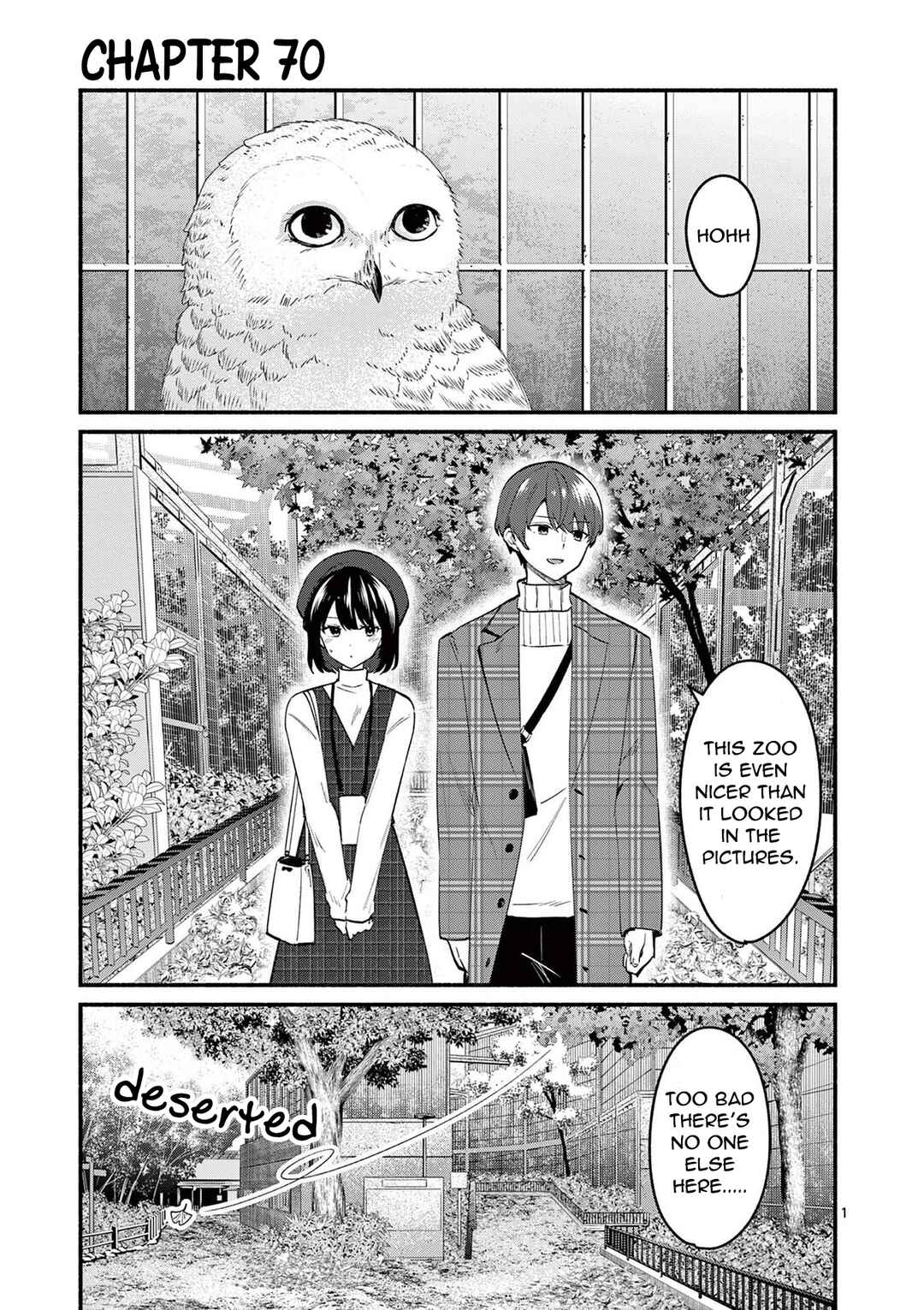 Shiotaiou no Sato-san ga Ore ni dake Amai Chapter 70 page 0