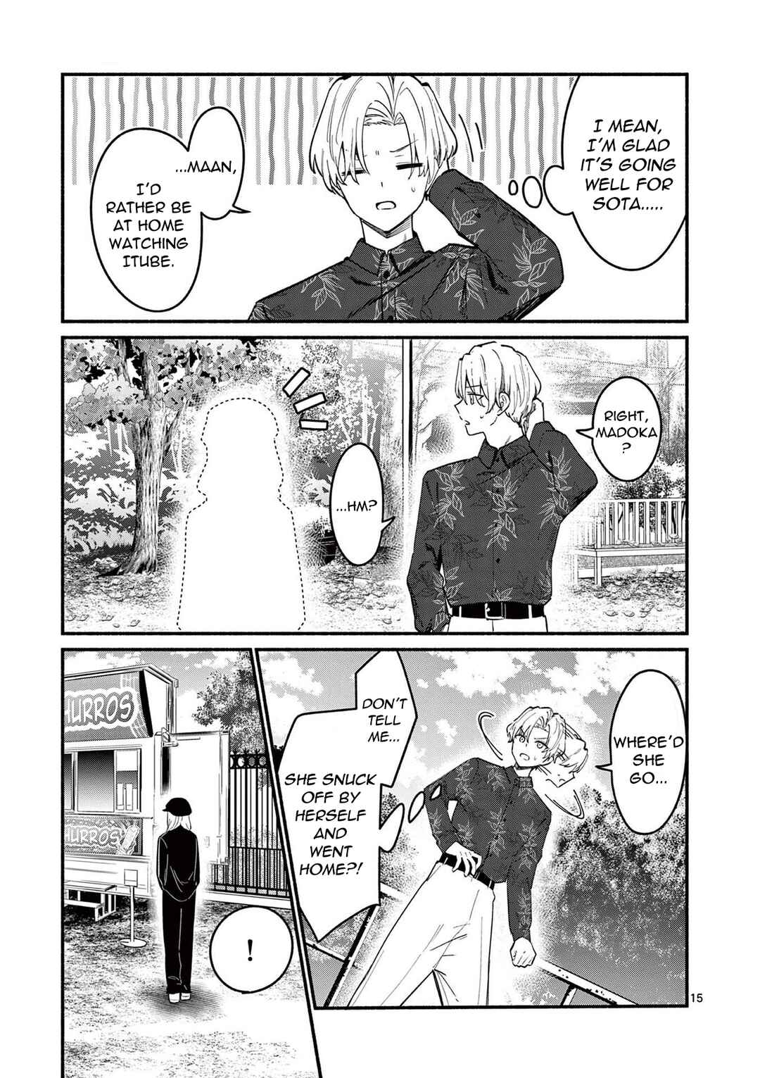 Shiotaiou no Sato-san ga Ore ni dake Amai Chapter 70 page 14