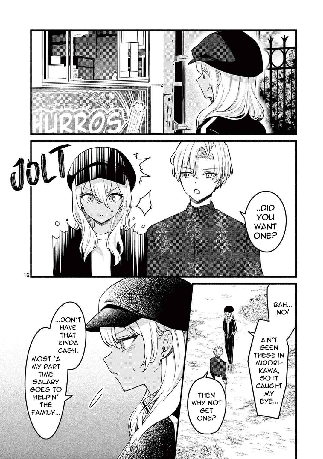 Shiotaiou no Sato-san ga Ore ni dake Amai Chapter 70 page 15
