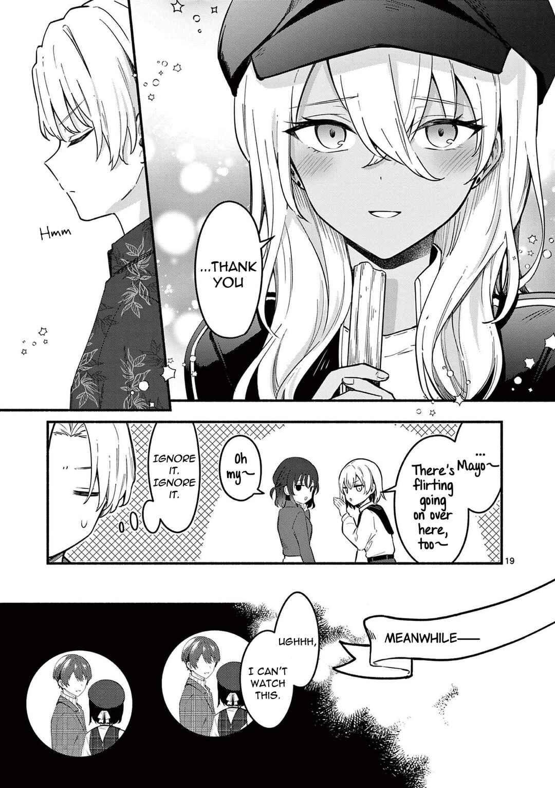 Shiotaiou no Sato-san ga Ore ni dake Amai Chapter 70 page 18