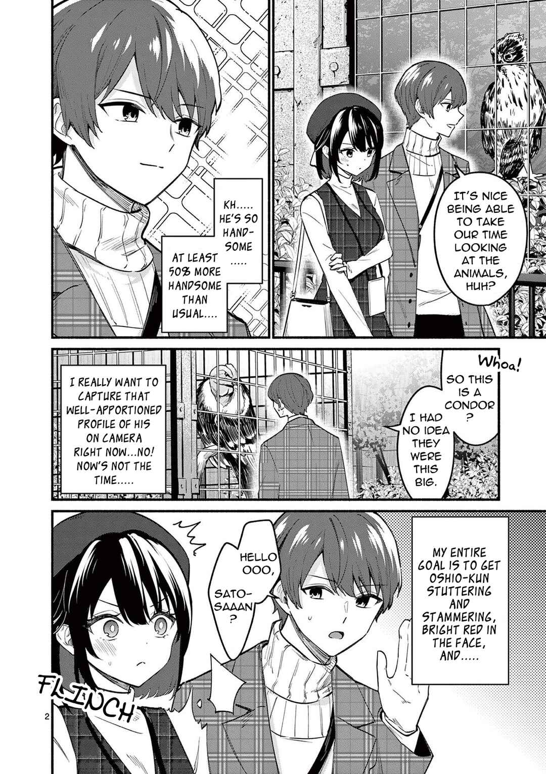 Shiotaiou no Sato-san ga Ore ni dake Amai Chapter 70 page 1