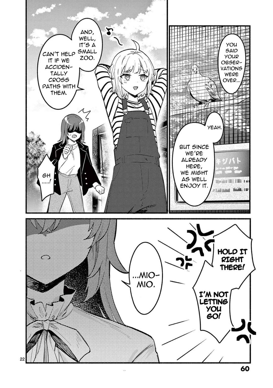 Shiotaiou no Sato-san ga Ore ni dake Amai Chapter 70 page 21