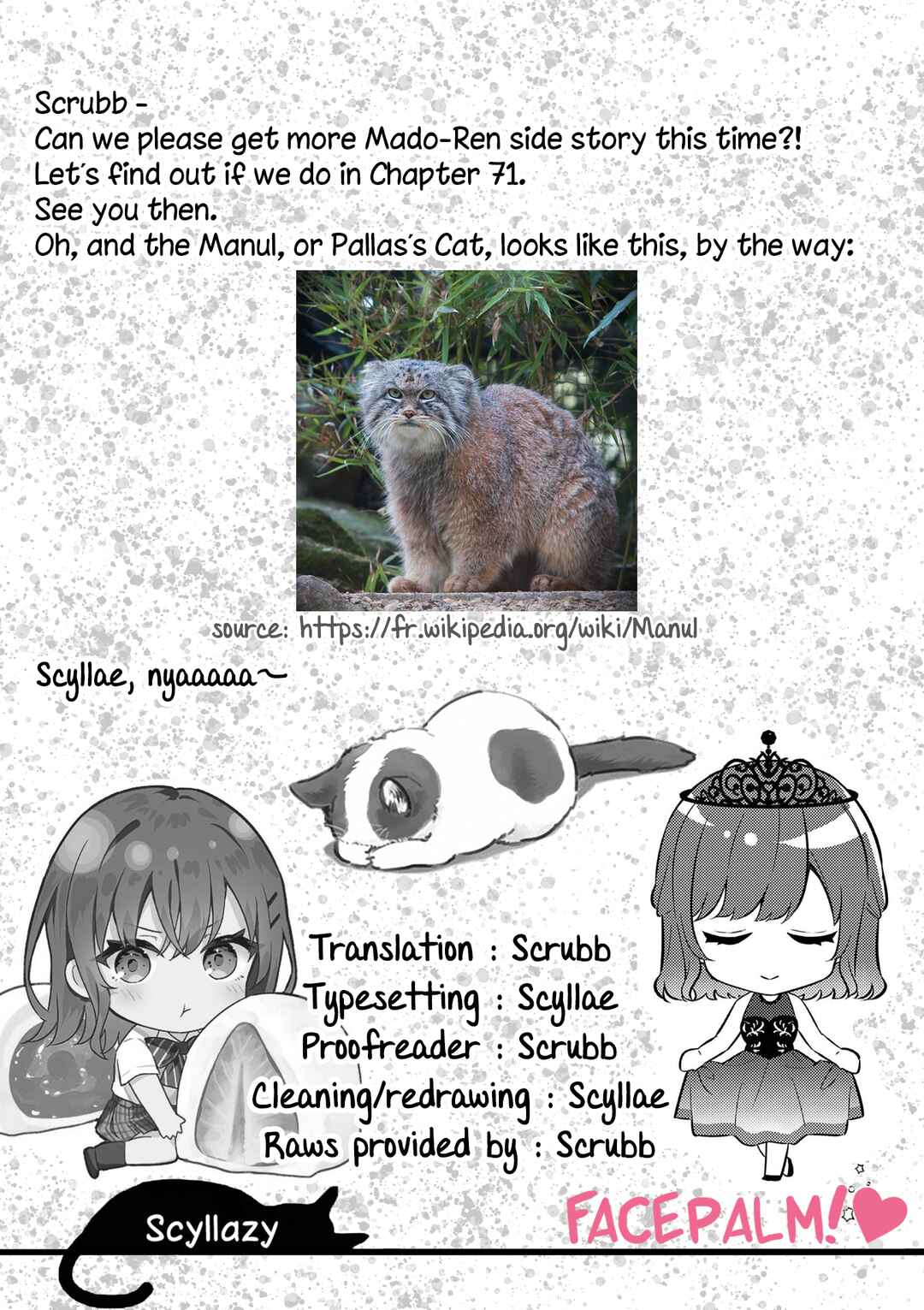 Shiotaiou no Sato-san ga Ore ni dake Amai Chapter 70 page 24