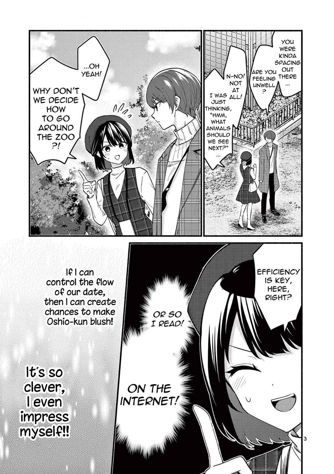 Shiotaiou no Sato-san ga Ore ni dake Amai Chapter 70 page 2