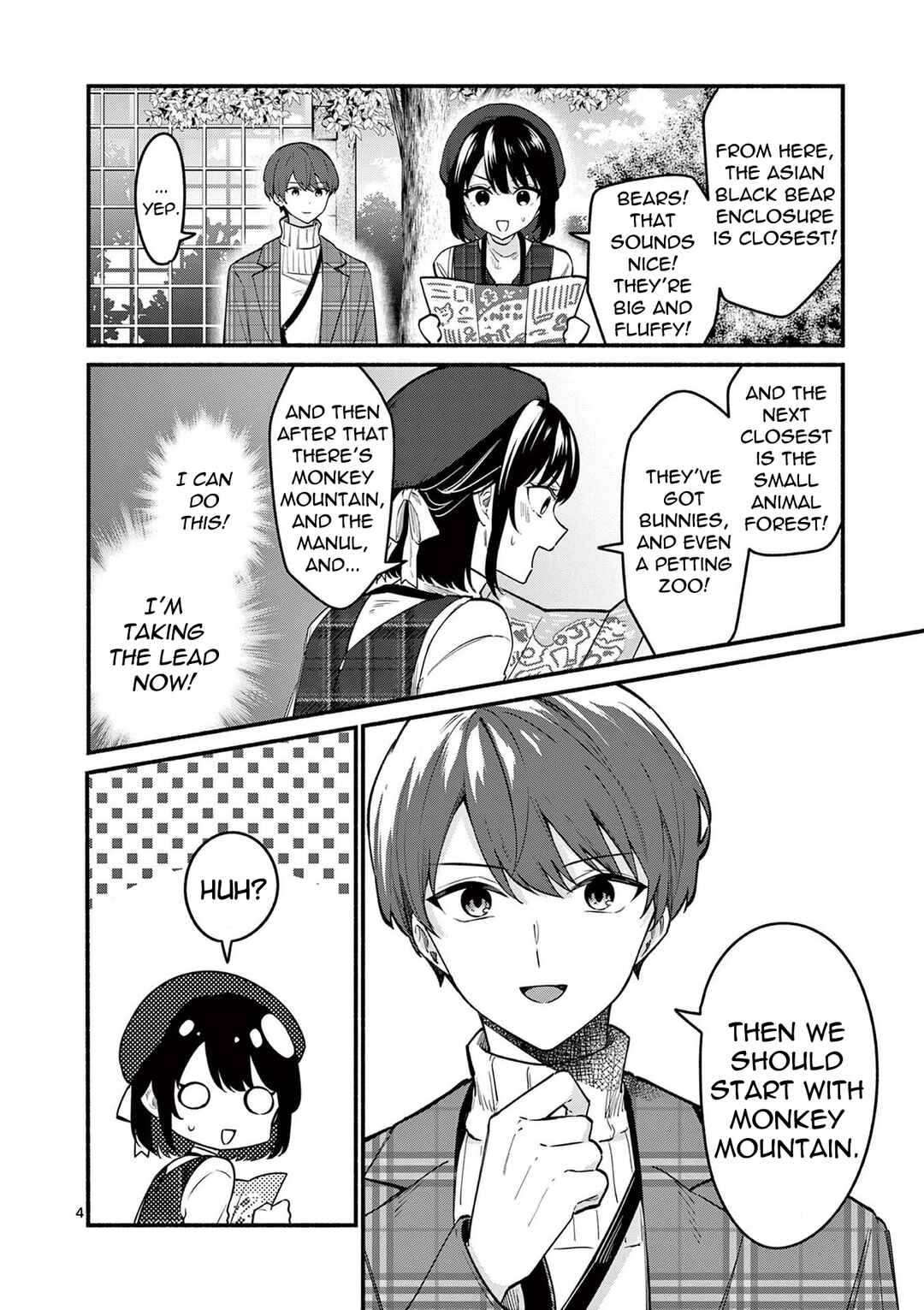 Shiotaiou no Sato-san ga Ore ni dake Amai Chapter 70 page 3