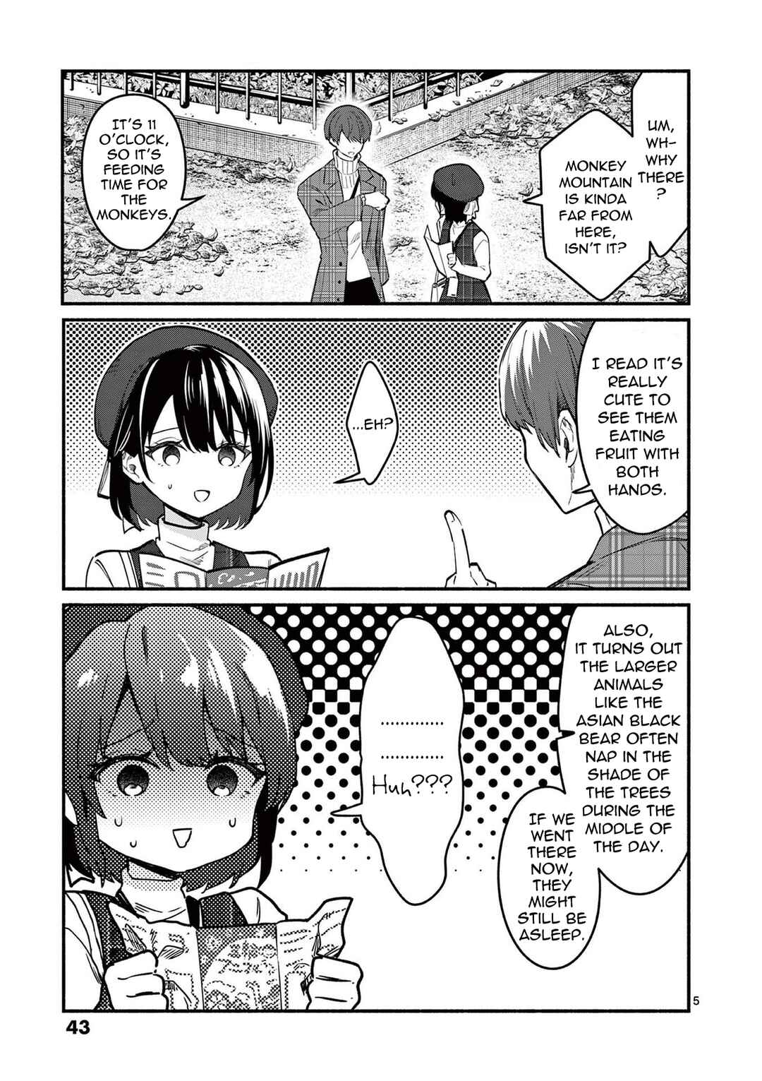 Shiotaiou no Sato-san ga Ore ni dake Amai Chapter 70 page 4