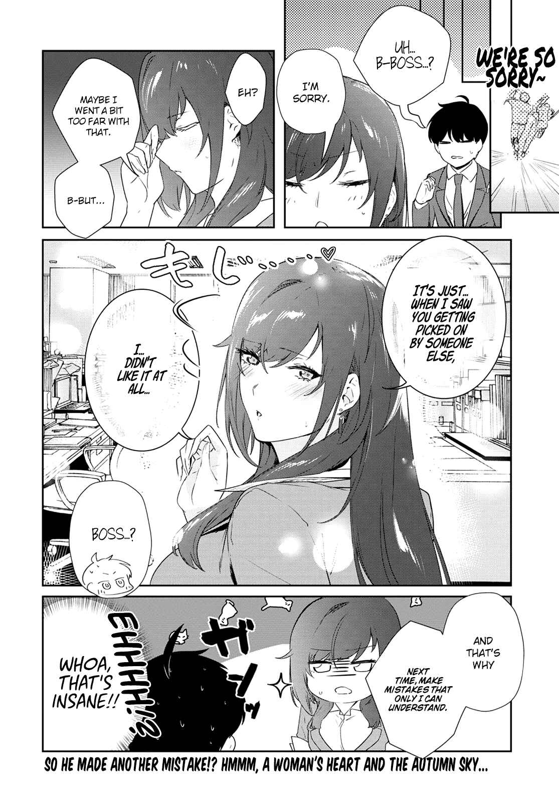 Shishidou-san ni Shikararetai. Chapter 12 page 5