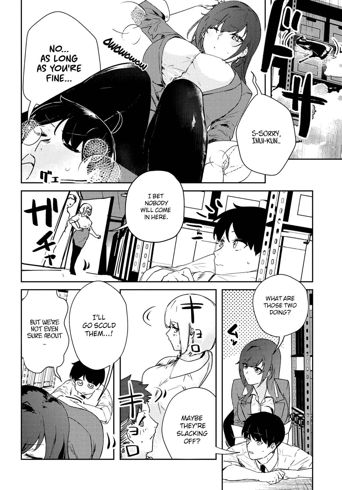 Shishidou-san ni Shikararetai. Chapter 15 page 2