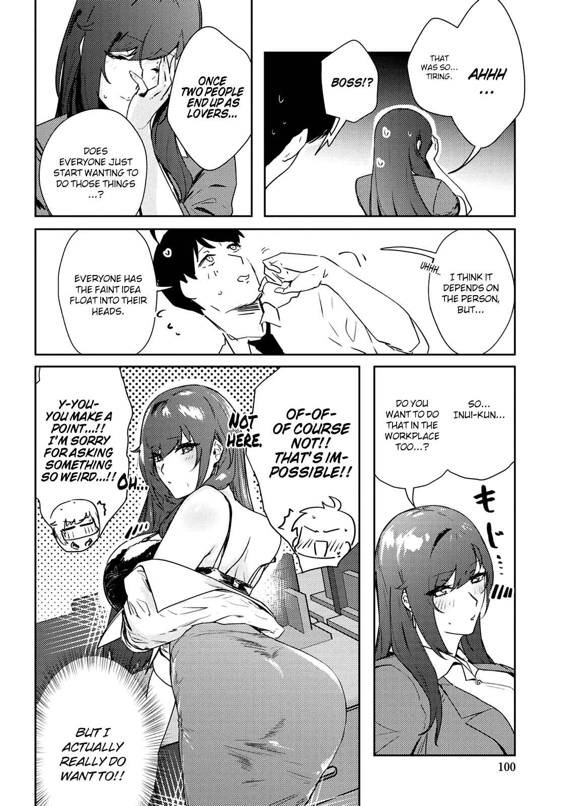 Shishidou-san ni Shikararetai. Chapter 15 page 7