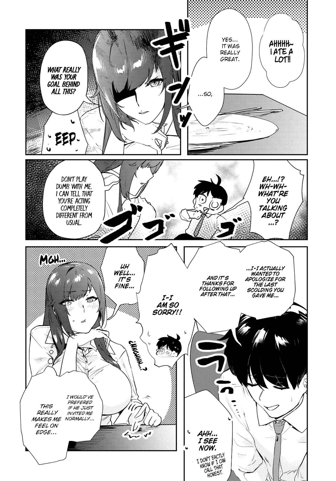 Shishidou-san ni Shikararetai. Chapter 16 page 6