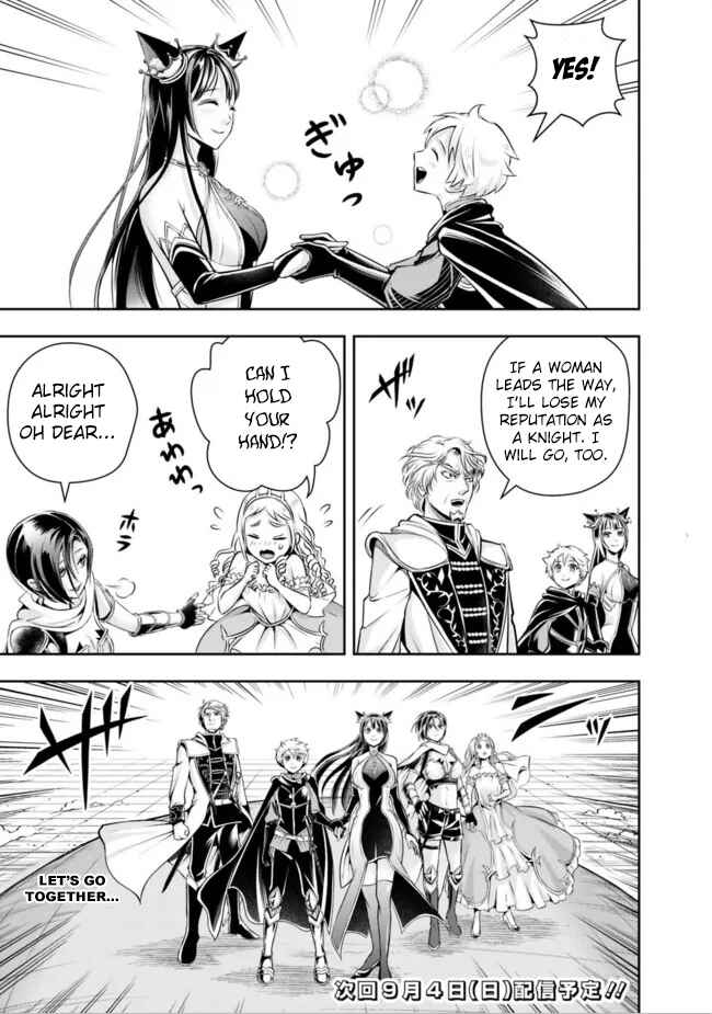 Shitsugyou Kenja no Nariagari ~Kirawareta Sainou wa Sekai Saikyoudeshita~ Chapter 100 page 11