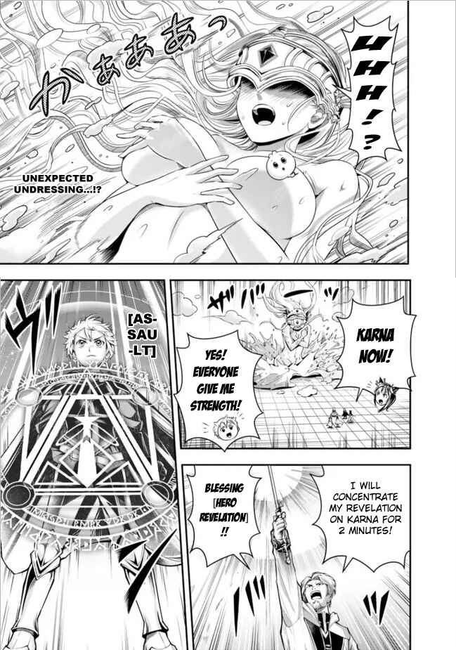 Shitsugyou Kenja no Nariagari ~Kirawareta Sainou wa Sekai Saikyoudeshita~ Chapter 100 page 3