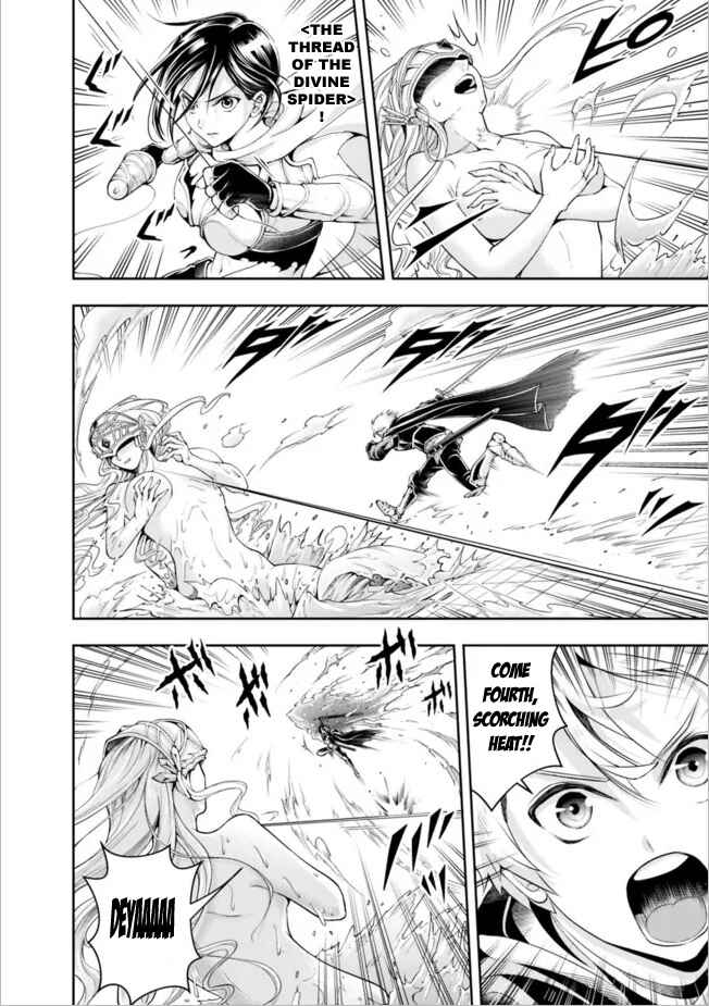 Shitsugyou Kenja no Nariagari ~Kirawareta Sainou wa Sekai Saikyoudeshita~ Chapter 100 page 4