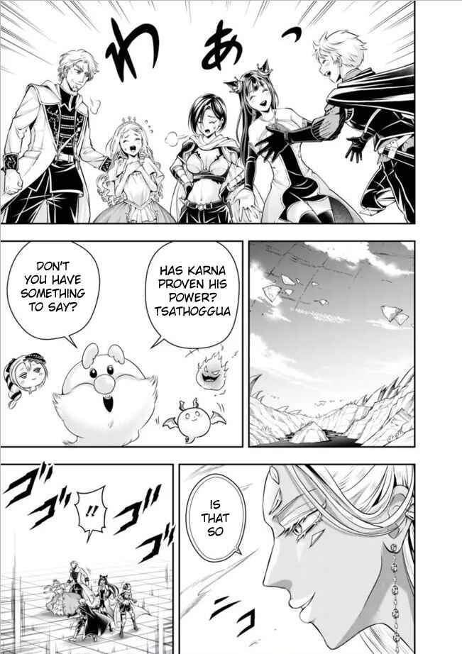 Shitsugyou Kenja no Nariagari ~Kirawareta Sainou wa Sekai Saikyoudeshita~ Chapter 100 page 7
