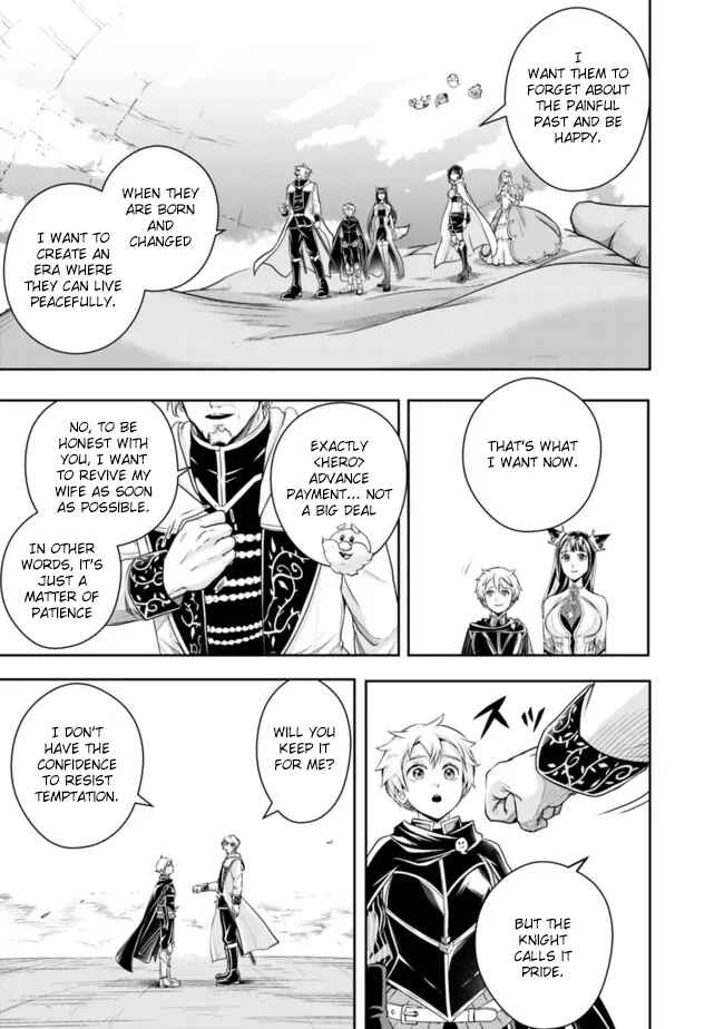 Shitsugyou Kenja no Nariagari ~Kirawareta Sainou wa Sekai Saikyoudeshita~ Chapter 102 page 10