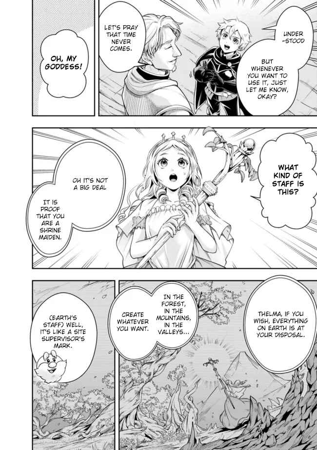 Shitsugyou Kenja no Nariagari ~Kirawareta Sainou wa Sekai Saikyoudeshita~ Chapter 102 page 11