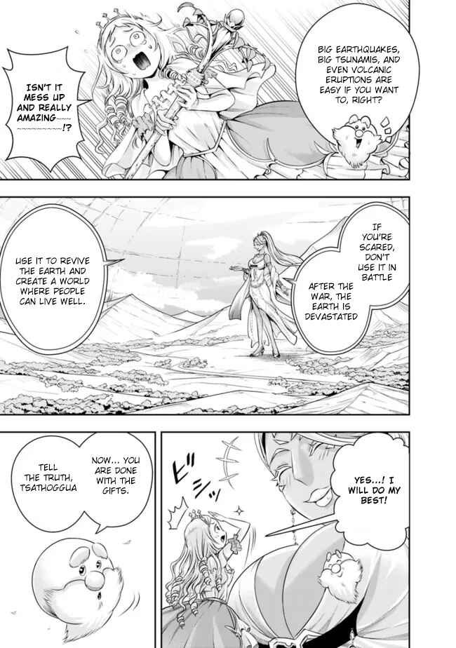 Shitsugyou Kenja no Nariagari ~Kirawareta Sainou wa Sekai Saikyoudeshita~ Chapter 102 page 12
