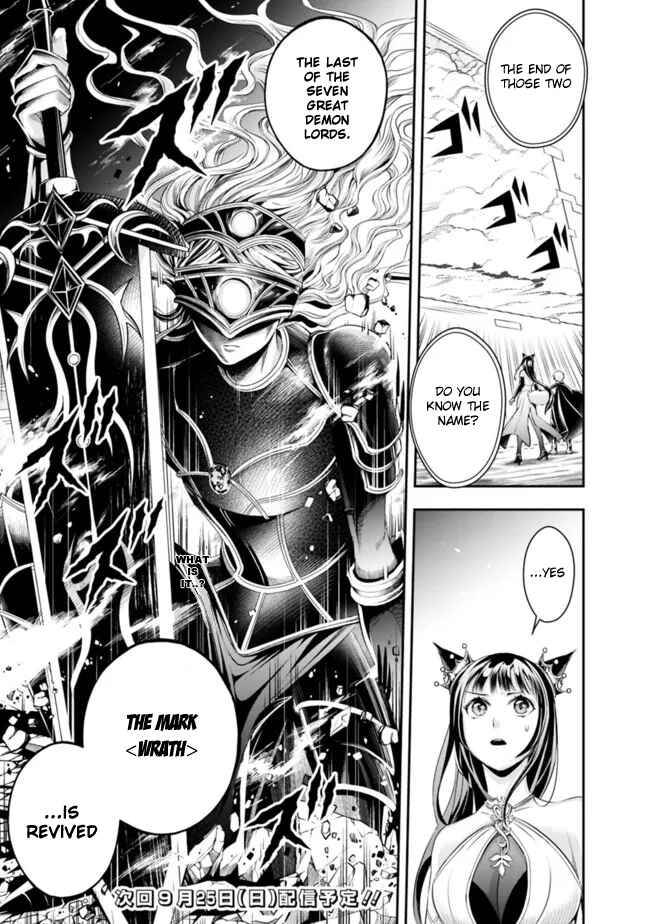 Shitsugyou Kenja no Nariagari ~Kirawareta Sainou wa Sekai Saikyoudeshita~ Chapter 102 page 14