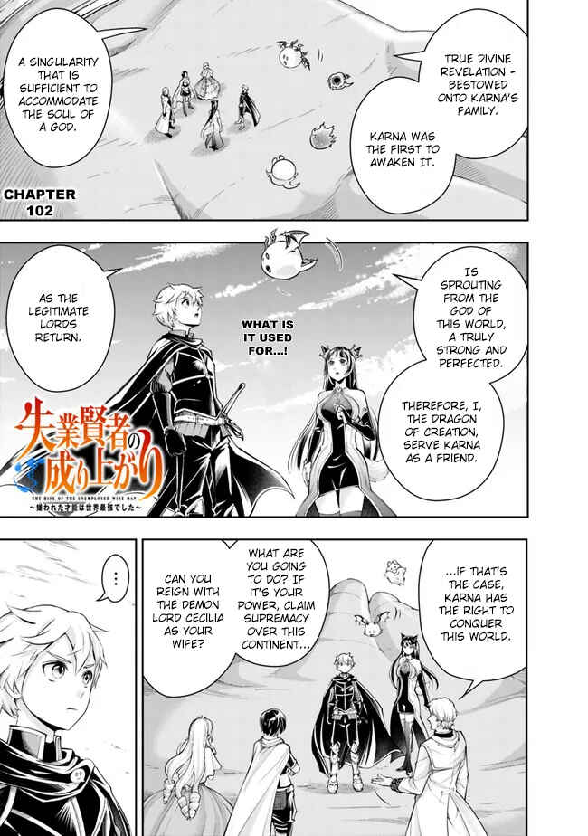 Shitsugyou Kenja no Nariagari ~Kirawareta Sainou wa Sekai Saikyoudeshita~ Chapter 102 page 2